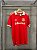 Camiseta internacional 22/23 - Imagem 1