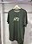 CAMISETA NIKE DRI-FIT VERDE - Imagem 1