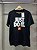 CAMISETA NIKE "JUST DO IT" PRETA - Imagem 1