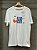 CAMISETA NIKE AIR "SOL" - Imagem 1