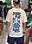 Camiseta Nike Air Jordan Brand Jump Man FN6029 Creme - Imagem 2