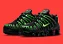TENIS NIKE SHOX TL 12 MOLAS PRETO\VERDE - Imagem 1