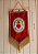 Escudo de parede do Sagrado Coração de Jesus (Detém-te) - Imagem 2