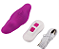Vibrador De Calcinha Com Controle Remoto 12 Vibrações - Imagem 6
