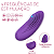 VIBRADOR DE CALCINHA RECARREGÁVEL CONTROLE E APP - Imagem 6
