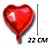 Balão Metalizado Coração Vermelho 22 cm - Imagem 1