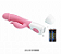 Vibrador de Ponto G e Clitóris - Peter - Pretty Love - Imagem 4