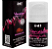 VIBRATION CHOCOLATE GEL AROMATICO VIBRAÇÃO HOT 17ML INTT - Imagem 1