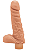 PÊNIS VIBRADOR 19,5 X 5,5CM HOT FLOWERS - Imagem 1