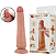 Dildo Realístico com Dupla Camada - Tiemeyer 2 Marrom - 25,0 X 4,5 cm - Pretty Love - Imagem 1