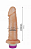 Vibrador Pênis de Borracha 14 x 3,7 cm - Imagem 3