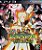 NARUTO SHIPPUDEN: Ultimate Revolution Ps3 Psn Mídia Digital - Imagem 1