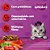 Ração Whiskas Carne para Gatos Adultos  900 g - Imagem 4