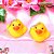 BRINCO PATO PATINHO PEQUENO COM SOM (PAR) - Imagem 4