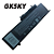 Bateria para Notebook Dell Inspiron 13 P57G GK5KY 11.1V (Forma de envio, somente via PAC, não escolha Sedex) - Imagem 1