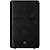 DXR10 MK3 Yamaha Caixa Acústica Bi-amplificada Nova Lacrada Garantia 1 ano - Imagem 3