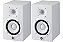 Monitores de Referencia Caixa HS5 Branco (Par) 110V - Yamaha Original 1 ano garantia - Imagem 1