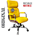 Cadeira Original Eames Presidente com Rodinhas Cromadas e Anti Risco Linha Capa em Madeira Amarelo - Imagem 4