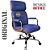Cadeira Original Eames Presidente com Rodinhas Cromadas e Anti Risco Linha Capa em Madeira Azul Royal - Imagem 4