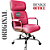 Cadeira Original Eames Presidente com Rodinhas Cromadas e Anti Risco Linha Capa em Madeira Rosa Pink - Imagem 4