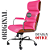 Cadeira Original Eames Presidente com Rodinhas Cromadas e Anti Risco Linha Capa em Madeira Rosa Pink - Imagem 6