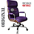 Cadeira Original Eames Presidente com Rodinhas Cromadas e Anti Risco Linha Capa em Madeira Roxo - Imagem 4