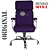 Cadeira Original Eames Presidente com Rodinhas Cromadas e Anti Risco Linha Capa em Madeira Roxo - Imagem 5
