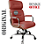 Cadeira Original Eames Presidente com Rodinhas Cromadas e Anti Risco Linha Capa em Madeira Vermelho - Imagem 4
