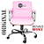 Cadeira Original Eames Diretor com Rodinhas Cromadas e Anti Risco Linha Capa em Madeira Rosa Claro - Imagem 4