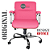Cadeira Original Eames Diretor com Rodinhas Cromadas e Anti Risco Linha Capa em Madeira Rosa Pink - Imagem 4