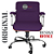 Cadeira Original Eames Diretor com Rodinhas Cromadas e Anti Risco Linha Capa em Madeira Roxo - Imagem 4