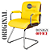 Cadeira Original Eames Interlocutor Cromada Linha Capa em Madeira Amarelo - Imagem 4