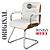 Cadeira Original Eames Interlocutor Cromada Linha Capa em Madeira Branco - Imagem 4