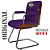 Cadeira Original Eames Interlocutor Cromada Linha Capa em Madeira Roxo - Imagem 6