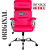 Cadeira Original Eames Presidente com Rodinhas Cromadas e Anti Risco Linha Capa em Madeira Escura - Rosa Pink - Imagem 5