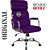 Cadeira Original Eames Presidente com Rodinhas Cromadas e Anti Risco Linha Capa em Madeira Escura - Roxo - Imagem 4