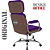 Cadeira Original Eames Presidente com Rodinhas Cromadas e Anti Risco Linha Capa em Madeira Escura - Roxo - Imagem 6