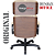 Cadeira Original Eames Presidente com Rodinhas Black e Anti Risco Linha Capa em Madeira - Bege - Imagem 7