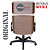 Cadeira Original Eames Presidente com Rodinhas Black e Anti Risco Linha Capa em Madeira - Branco - Imagem 7