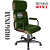 Cadeira Original Eames Presidente com Rodinhas Black e Anti Risco Linha Capa em Madeira - Verde Escuro - Imagem 4