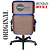 Cadeira Original Eames Presidente com Rodinhas Black e Anti Risco Linha Capa em Madeira - Azul - Imagem 7