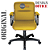 Cadeira Original Eames Diretor com Rodinhas Black e Anti Risco Linha Capa em Madeira - Amarelo Mostarda - Imagem 5