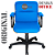 Cadeira Original Eames Diretor com Rodinhas Black e Anti Risco Linha Capa em Madeira - Azul Bebê - Imagem 5