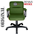 Cadeira Original Eames Diretor com Rodinhas Black e Anti Risco Linha Capa em Madeira - Verde Escuro - Imagem 5