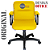 Cadeira Original Eames Diretor com Rodinhas Black e Anti Risco Linha Capa em Madeira - Amarelo - Imagem 5