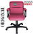 Cadeira Original Eames Diretor com Rodinhas Black e Anti Risco Linha Capa em Madeira - Rosa Pink - Imagem 5