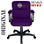 Cadeira Original Eames Diretor com Rodinhas Black e Anti Risco Linha Capa em Madeira - Roxo - Imagem 5