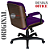 Cadeira Original Eames Diretor com Rodinhas Black e Anti Risco Linha Capa em Madeira - Roxo - Imagem 6