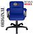 Cadeira Original Eames Diretor com Rodinhas Black e Anti Risco Linha Capa em Madeira - Azul Royal - Imagem 5