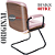Cadeira Original Eames Interlocutor Black Linha Capa em Madeira - Rosa Claro - Imagem 6